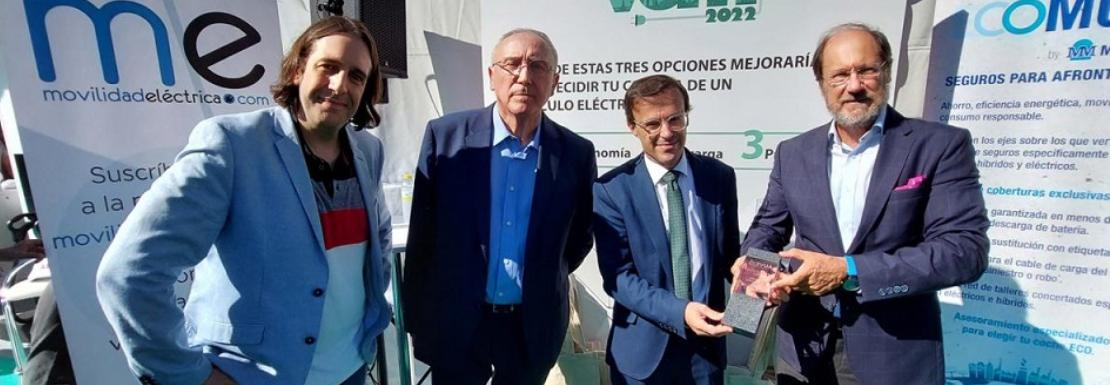 La Diputación de Badajoz cierra una legislatura llena de premios y reconocimientos en materia de energía y eficiencia energética
